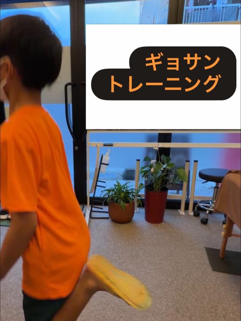 ギョサンを使ったトレーニング